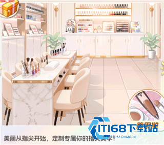 时尚百货城app