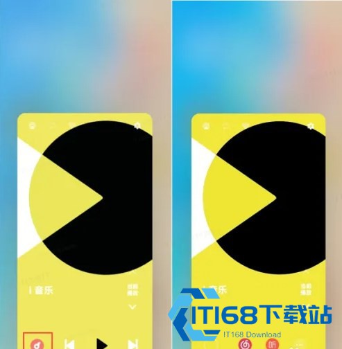 原子随身听安卓版