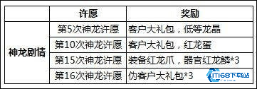 最强蜗牛官方手机版