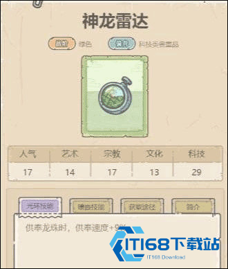 最强蜗牛官方手机版