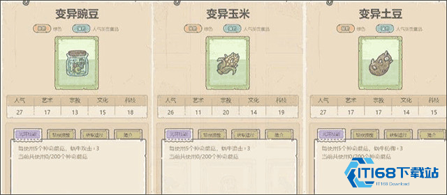 最强蜗牛官方手机版