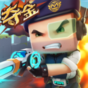 迷你战精英