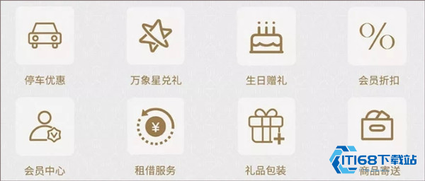 一点万象安卓版