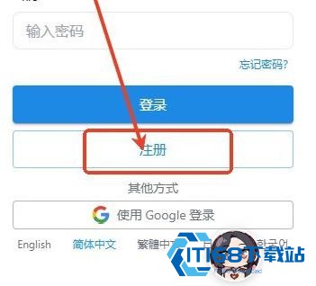 AI风月聊天