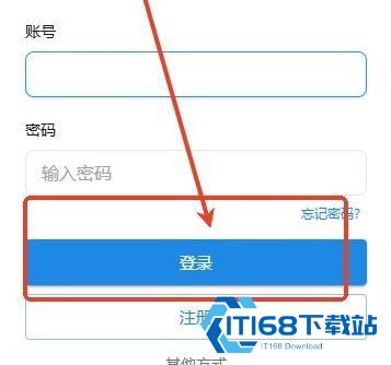 AI风月聊天