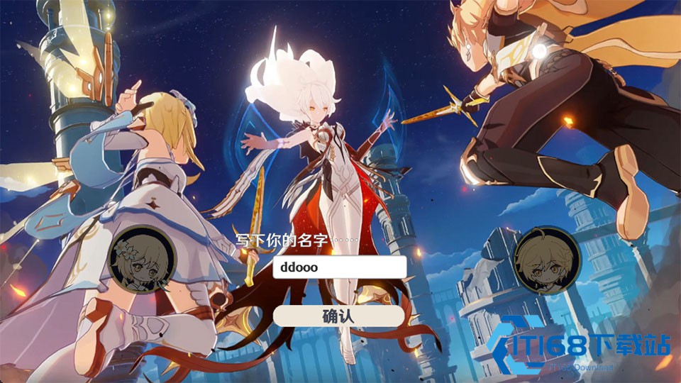 原神大战原魔手机版