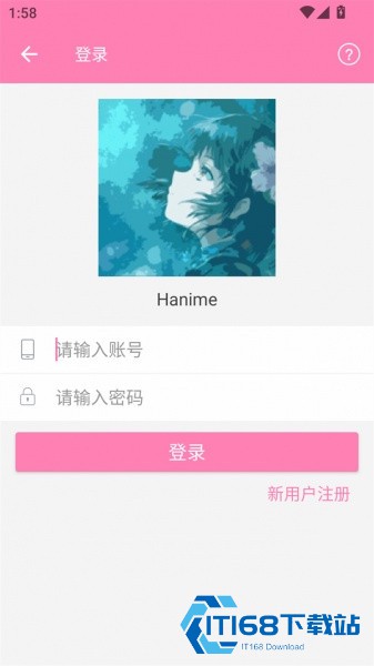 Hanime动漫中文版