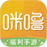 咪噜游戏盒子