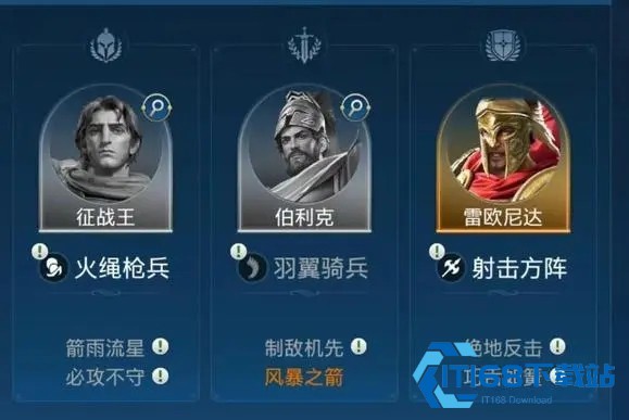 世界启元手游