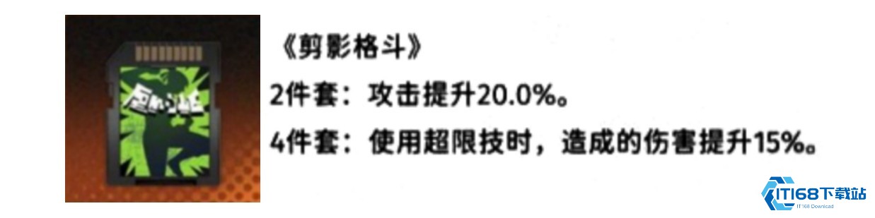 新月同行手游