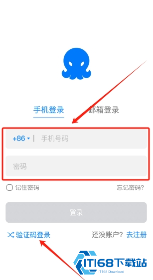 68加密聊天
