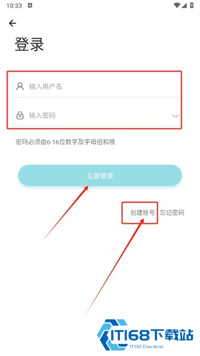 元创社区app