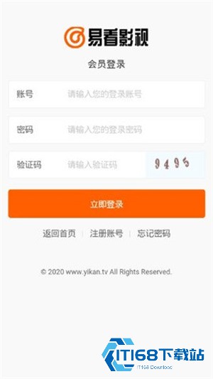 易看影视app