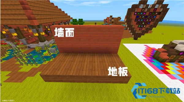 全自动加工装置制作攻略截图1