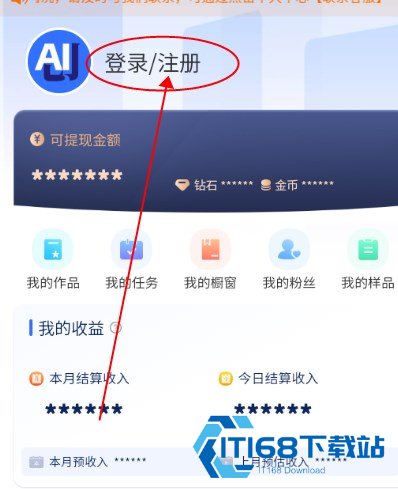 创作猫