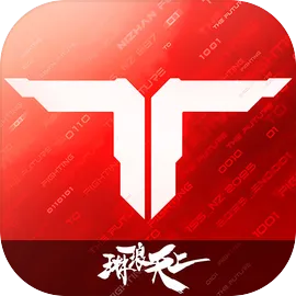逆战未来