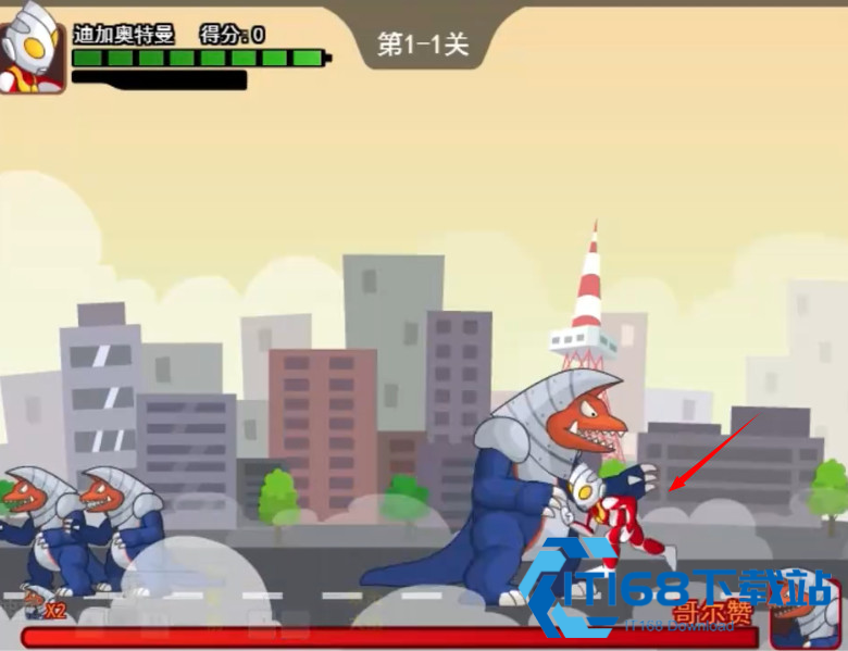 奥特曼兄弟联手2手机版