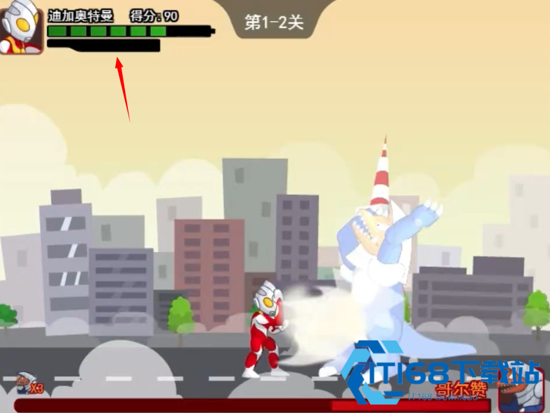 奥特曼兄弟联手2手机版