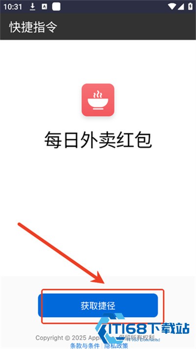 柯基捷径库