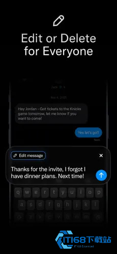 xchat官方版