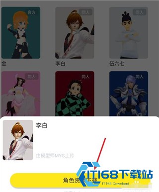 Vcoser