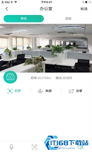觅睿