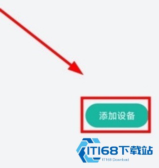 觅睿