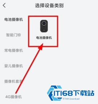 觅睿