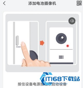 觅睿
