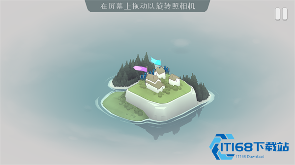 北方绝境