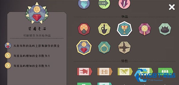 北方绝境