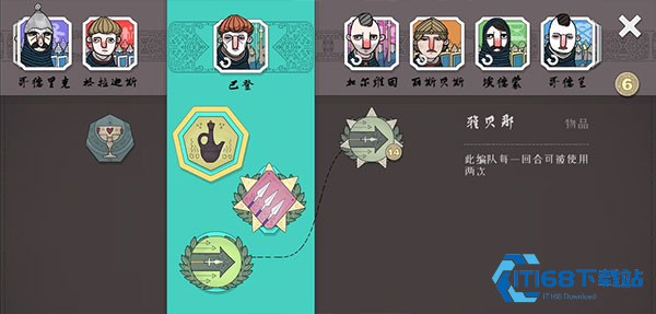 北方绝境