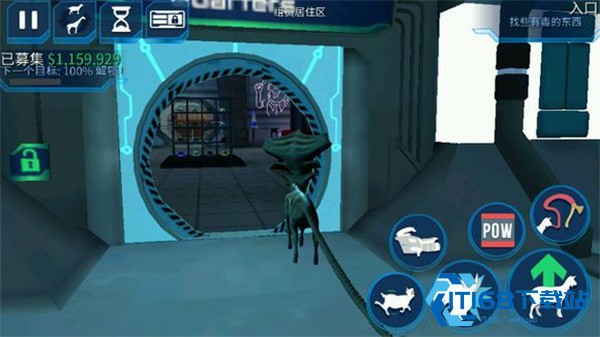 山羊模拟器僵尸版
