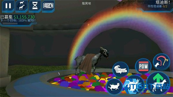 山羊模拟器僵尸版