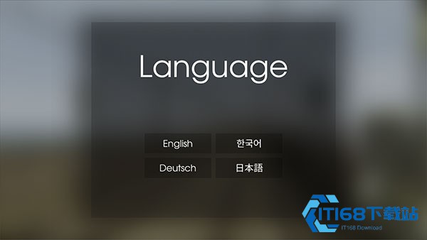 列车模拟器2