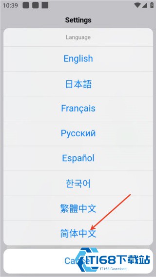蓝河助手