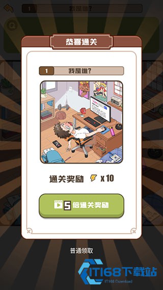 恋爱教父张小伟