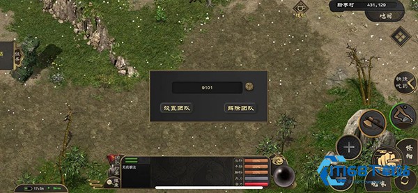 剑雨如歌
