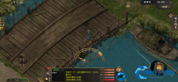 剑雨如歌