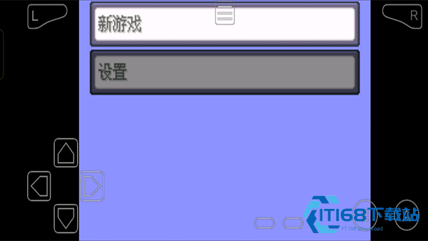 口袋妖怪传说绿宝石