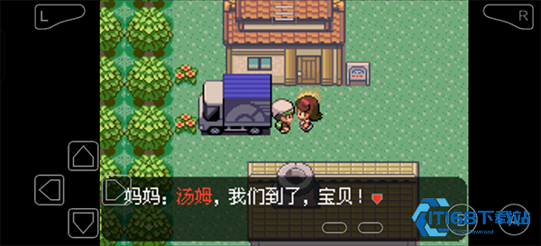 口袋妖怪传说绿宝石