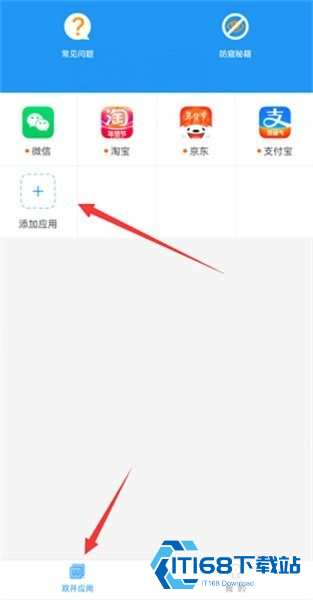 冷颜框架4.0