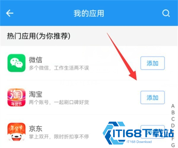 冷颜框架4.0