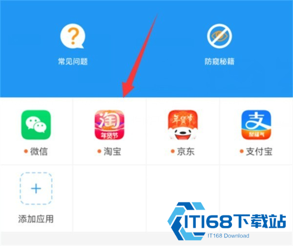 冷颜框架4.0