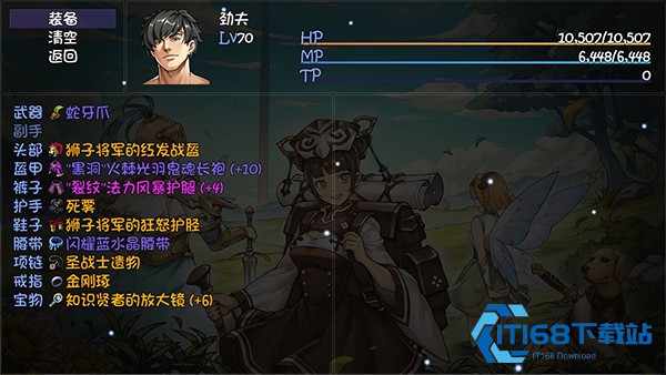 再刷一把无广告版