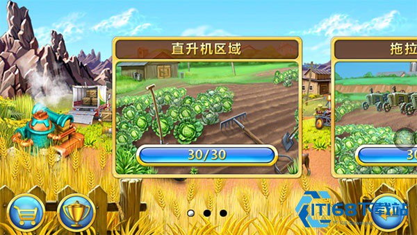 疯狂农场3高清版