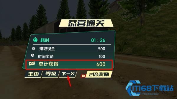 硬核卡车司机模拟器