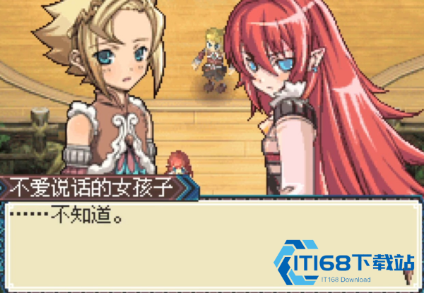 牧场物语符文工房3豪华版
