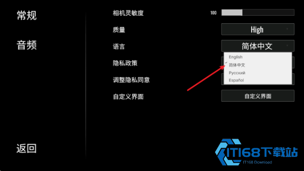 邪恶玩偶2