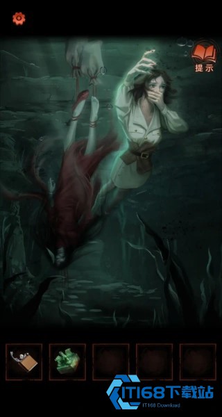纸嫁衣4红丝缠免广告版